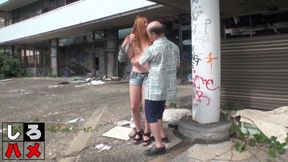 Crazy Bushy Brunette's Japanese Outdoor Jungle Boogie