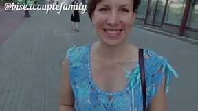 Unexpected Encounter: Paying for an Intimate Experience in Public