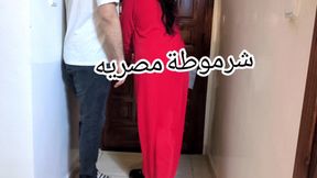 Madam Noha and Big BBC Khaliji