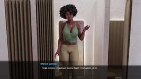 Complete Gameplay - MILFs of Sunville, Part 16