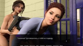 Complete Gameplay - Echoes of Lust, Episode 2, Part 35