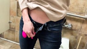 Blonde MILF Squirts in Car, Wears Remote Vibrator in Public