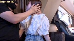 Asian Angel 25927