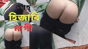 Sexy Bhabhi and Her Colleague Sex
