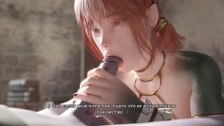 snake girl made sure my big dick cummed in her mouth 3d animation.female voice
