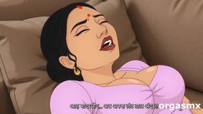 Desi Kamini Bhabhi