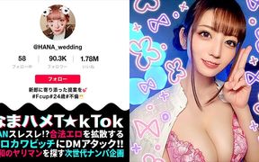 Part 3fair-skinned F-cup Wedding Planner! Super Frustrated During June Bride Peak Season!