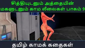 Tamil Anime Seductress Engages in Passionate Sexual Adventures with Her Lover