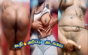 I Strip Nude on Video Call, Finger My Wet Pussy, Masturbate &amp; Spank Big Black Ass for Tamil Nri Bull! Indianhotwifex