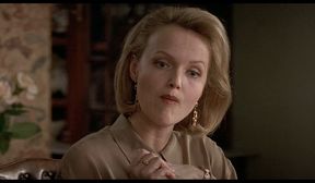 damage (1992)