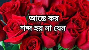 bangla choti golpo full story in Bangla audio  golpo beautiful mature saree chachi Sadia cheating hasband full story in Bangla a