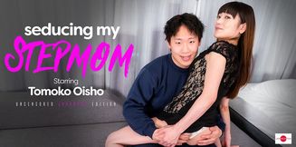 I'm being seduced by my hot Japanese stepmom Tomoko Oisho