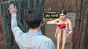 Horny Indian Step-Sister-in-Law Craves Cock, Brother-in-Law Gives Her a Hard Fucking