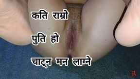 Best Homemade Girlfriend's Pussy Fucking With Cumshot Full HD Video