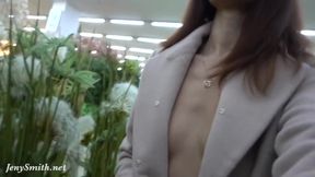 Jeny Smith: Wild MILF in Public