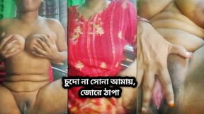 India Desi Magi