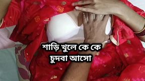 Seeing My Girlfriend Wearing a Saree, I Couldn't Control Myself, so I Fucked Her