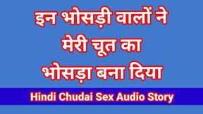 Indian hindi dirty talk sex video indian desi fuck video hot bhabhi sex seen