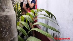 House Garden Clining Time Sex A Bengali Wife With Saree in Outdoor ( Official Video By Villagesex91)