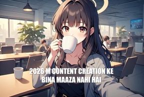 AI Generate Animation Cartoon of 18 years old Anime MILF, Hentai Indian Desi video Ep 2