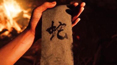 Ghost Of Yōtei