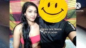 village Muslim abnormal video real cheating on husband and romantic affairs making home