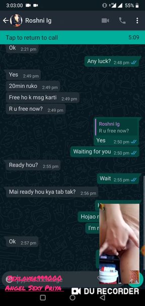 Video call sex
