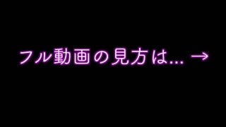Married woman in micro bikini squirts a lot! We cum together ♥　POV Hentai Japanise Amateur Real